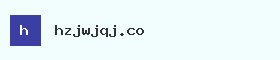 hzjwjqj.com