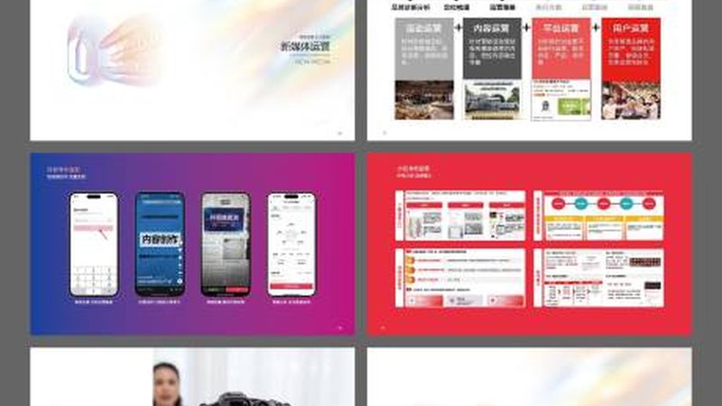特装展位设计报价明细：揭秘搭建背后的关键要素**