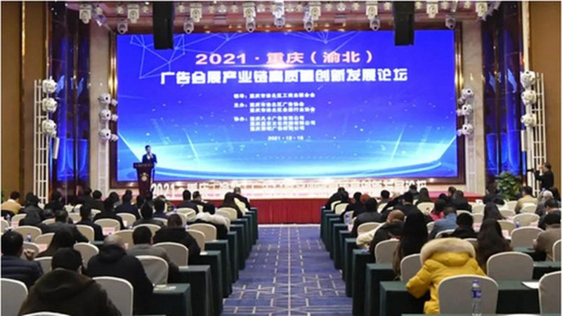 展览搭建现场执行流程规范解析