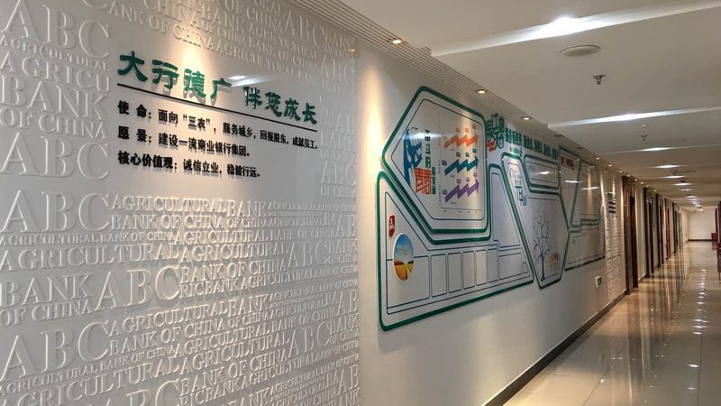 上海商场开业活动策划：细节决定成败