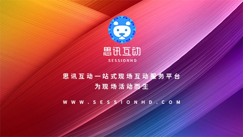 门头招牌防水防晒，如何做到双重保护？**