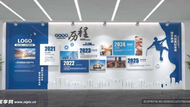 草坪婚礼舞台搭建材质推荐：如何打造浪漫氛围