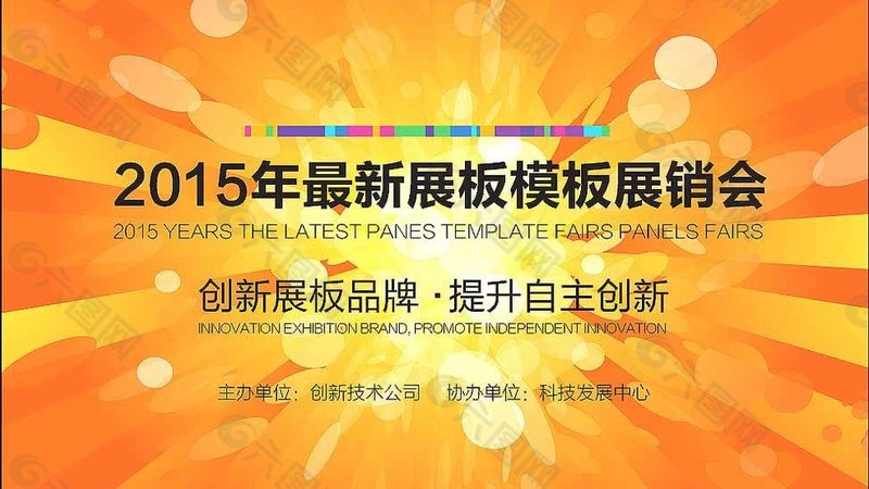 画册设计收费标准及注意事项