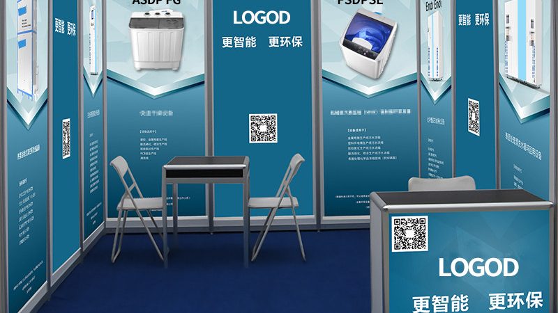 门头招牌设计：五大关键要素，打造品牌形象**