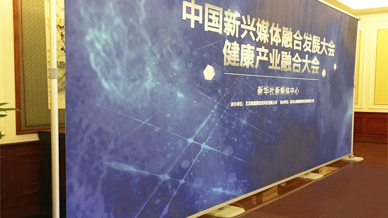 上海灯箱制作厂家排名