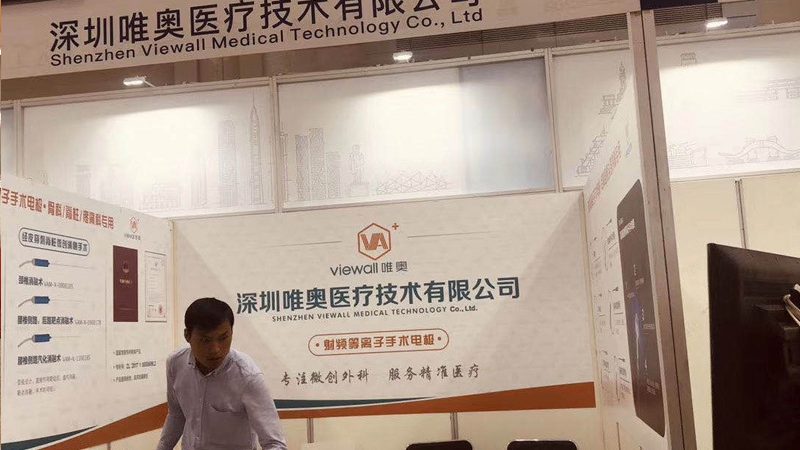 展馆展厅设计，如何挑选专业团队？**