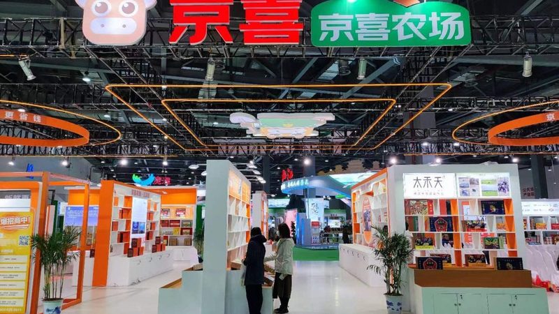 企业画册设计：揭秘十大品牌背后的设计理念与趋势