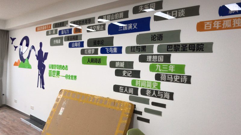 包装尺寸规格材质选择：揭秘展览物料背后的秘密