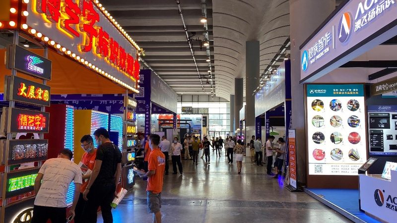 上海商场开业活动策划：细节决定成败