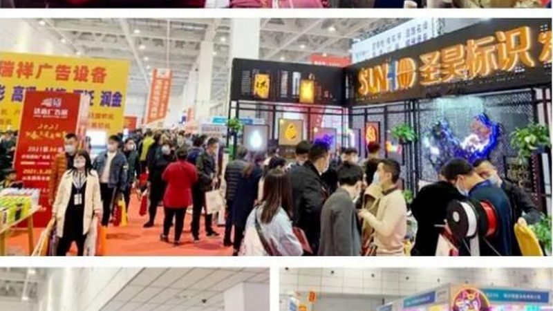 广告公司设计报价单怎么做