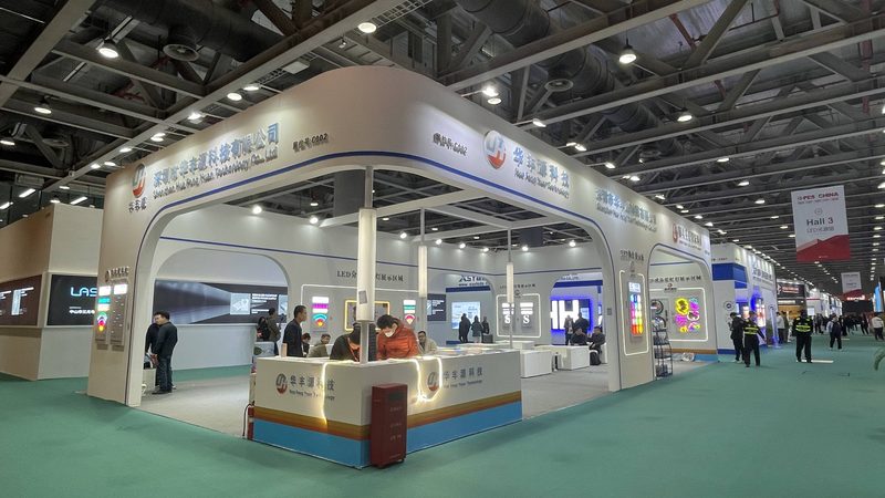 行业背景：展览展示物料，搭建展示之基