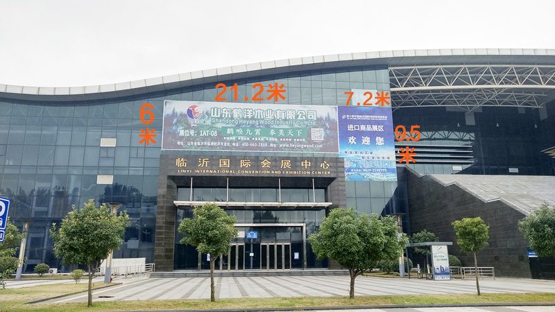 如何挑选北京优质广告制作公司——揭秘特装搭建背后的关键要素