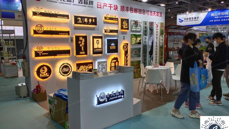 不锈钢标识牌：规格尺寸背后的标准与考量