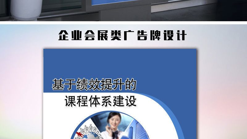 门头招牌安装，一平米价格几何？揭秘成本构成与选择要点**