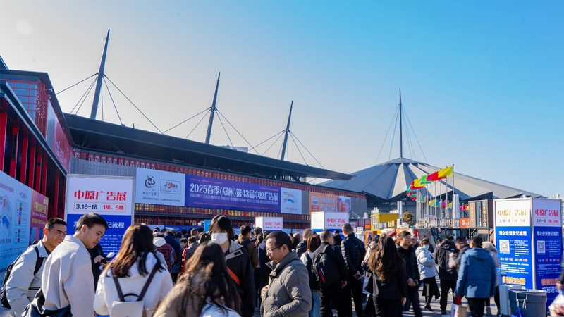 工业展厅设计定制：打造品牌展示的黄金阵地